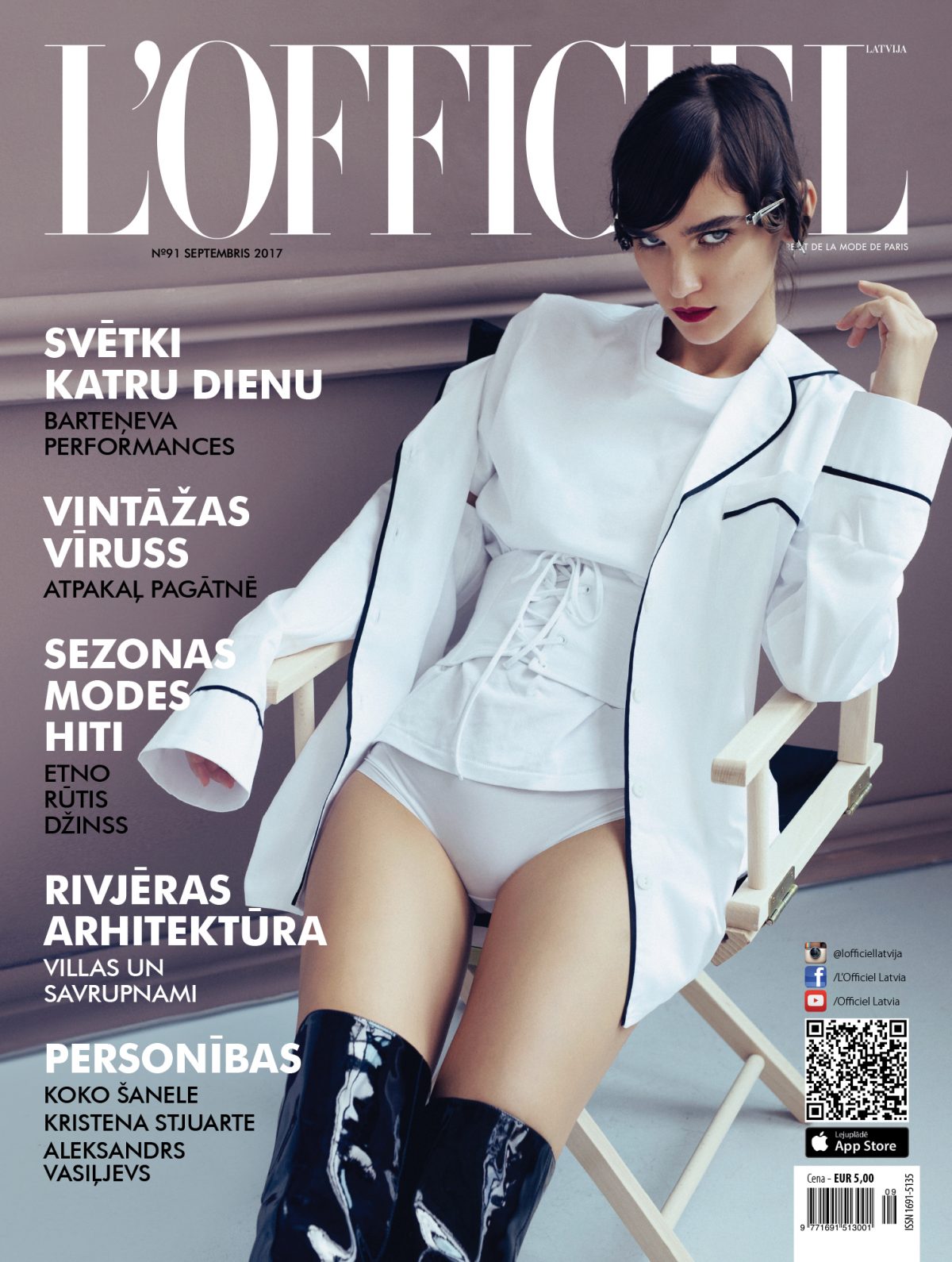 l’Officiel